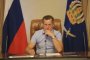 Александр Жилкин: «Тему яслей в Астраханской области мы скоро закроем»