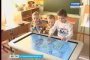 В дошкольные учреждения Астраханской области начали поступать интерактивные столы для малышей