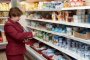 В астраханских магазинах пройдёт масштабная проверка молочной продукции