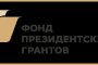 Узнать свой ВИЧ-статус по слюне теперь можно и в районах Астраханской области