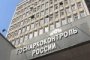 Власти  России планируют расформировать Госнаркоконтроль