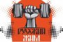Астраханцев приглашают в кремль на «Русский жим»