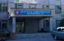 В Астрахани в больнице скончался трехлетний ребенок