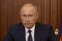 Обращение Владимира Путина к гражданам России по пенсионным изменениям