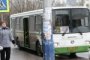 Астраханские журналисты протестировали городской общественный транспорт