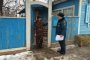 В Икрянинском районе  прошли рейды по проверке жилого фонда