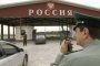 Сразу четыре иностранца пытались попасть в Россию через Астраханскую область под новыми именами