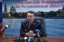 В Астраханской области стартовала акция «Полиция слушает»