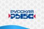 В Москве на фестивале &amp;quot;Рыбная неделя&amp;quot; представят астраханскую продукцию