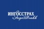 Страховая компания &amp;quot;Ингосстрах&amp;quot; заключила соглашение о сотрудничестве с Правительством Астраханской области