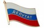 В Астраханской области и.о. директора протезно-ортопедического предприятия «ОРТО» предстанет перед судом по обвинению в мошенничестве