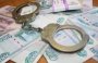 Прокуратура Енотаевского района поддержала обвинение по уголовному делу в отношении начальника районного почтамта