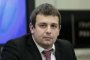 В Астрахани с рабочим визитом находится министр связи и массовых коммуникаций РФ Дмитрий Алхазов
