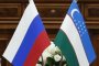 Ректоры вузов России и Узбекистана встретятся на конференции в Астрахани